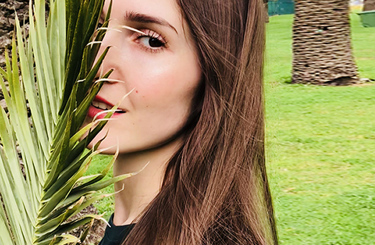 Мария Калугина